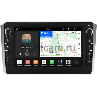 SsangYong Rexton 2 2006-2012 Canbox H-Line 8834-9-1223 на Android 14 (4G-SIM, 6/128, DSP, IPS) С крутилками