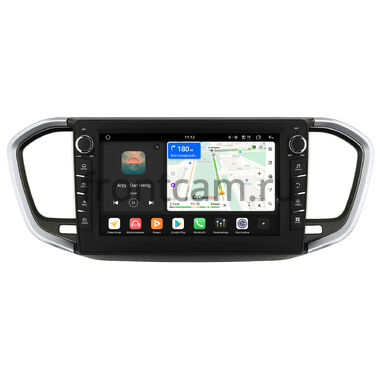 Lada Vesta (NG) 2022-2026, Aura 2024-2026 (вставка серебро) Canbox H-Line 8833-9-1290 на Android 14 (4G-SIM, 4/64, DSP, IPS) С крутилками