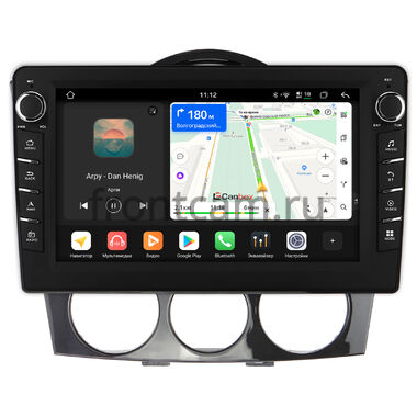 Mazda RX-8 2003-2008 Canbox H-Line 8833-9-1311 на Android 14 (4G-SIM, 4/64, DSP, IPS) С крутилками