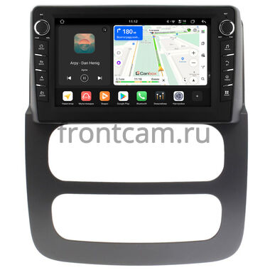 Dodge RAM 3 (DR, DH) 2001-2005 Canbox H-Line 8833-9-1387 Android 14 (4G-SIM, 4/64, DSP, IPS) С крутилками