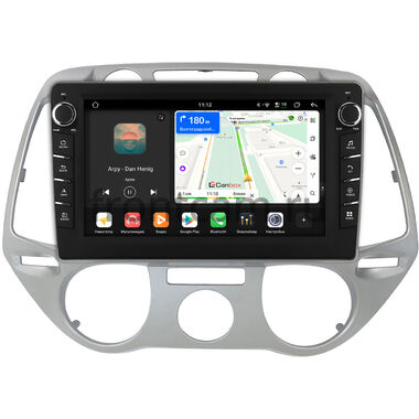 Hyundai i20 2008-2012 (без климат-контроля) Canbox H-Line 8834-9-1397 на Android 14 (4G-SIM, 6/128, DSP, IPS) С крутилками