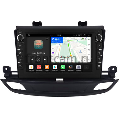 Buick Regal 6 2017-2026 Canbox H-Line 8833-9-1402 на Android 14 (4G-SIM, 4/64, DSP, IPS) С крутилками