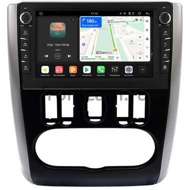 Nissan Almera (G15) 2012-2018 Canbox H-Line 8834-9-1436 на Android 14 (4G-SIM, 6/128, DSP, IPS) С крутилками