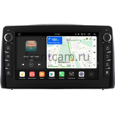 Ford Ecosport 2017-2023 Canbox H-Line 8834-9-1457 на Android 14 (4G-SIM, 6/128, DSP, IPS) С крутилками