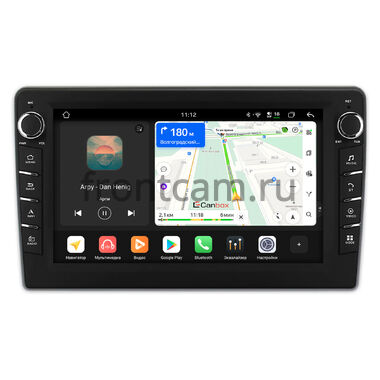 Volkswagen Passat B5 2000-2005 (серая) Canbox H-Line 8834-9-1485 на Android 14 (4G-SIM, 6/128, DSP, IPS) С крутилками