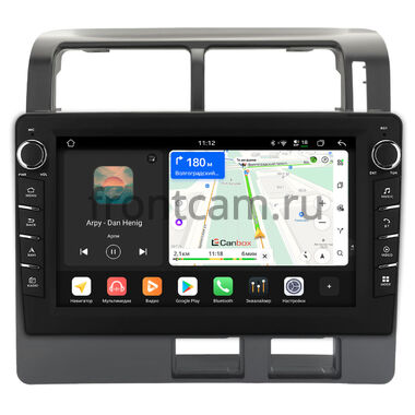 Toyota Corona, Caldina 1992-1996 Canbox H-Line 8833-9-1517 на Android 14 (4G-SIM, 4/64, DSP, IPS) С крутилками