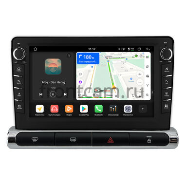 Citroen C3 3 2016-2024 (для авто с цветным экраном) Canbox H-Line 8833-9-1581 на Android 14 (4G-SIM, 4/64, DSP, IPS) С крутилками