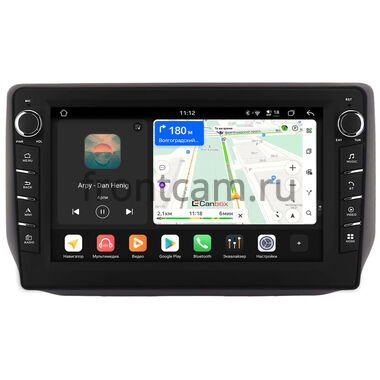 Daihatsu Move 6 2014-2023 Canbox H-Line 8834-9-1586 на Android 14 (4G-SIM, 6/128, DSP, IPS) С крутилками