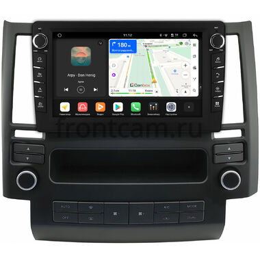 Infiniti FX35 (S50), FX45 (S50) 2002-2006 Canbox H-Line 8833-9-1630 на Android 14 (4G-SIM, 4/64, DSP, IPS) С крутилками