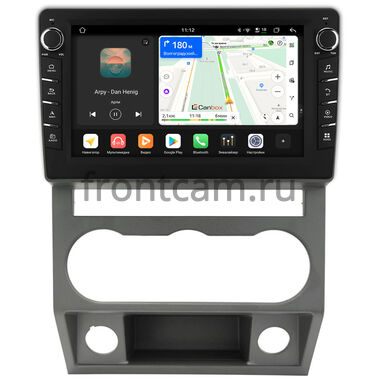 GAZ Газел Некст (Gazele Next) (серая) Canbox H-Line 8834-9-1634 на Android 14 (4G-SIM, 6/128, DSP, IPS) С крутилками