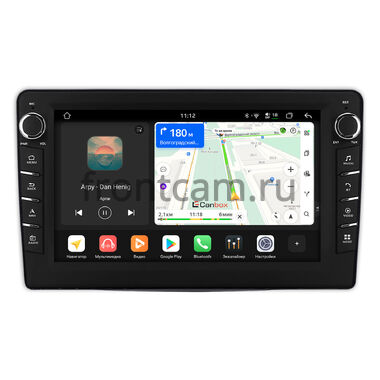 GAC GS8 2016-2023 (глянцевая) Canbox H-Line 8833-9-1635 на Android 14 (4G-SIM, 4/64, DSP, IPS) С крутилками