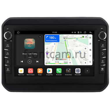 Suzuki Ignis 3 2016-2024 (матовая, Тип 2) Canbox H-Line 8833-9-1657 на Android 14 (4G-SIM, 4/64, DSP, IPS) С крутилками