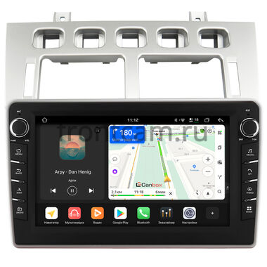 Chery Fora (А21) 2006-2011 Canbox H-Line 8834-9-1684 на Android 14 (4G-SIM, 6/128, DSP, IPS) С крутилками
