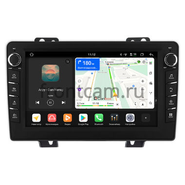 Ford Fiesta (Mk5) 2002-2005 Canbox H-Line 8833-9-1930 на Android 14 (4G-SIM, 4/64, DSP, IPS) С крутилками