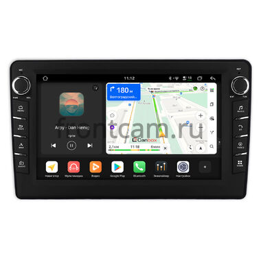 Kia Cerato 2003-2009 Canbox H-Line 8834-9-1944 на Android 14 (4G-SIM, 6/128, DSP, IPS) С крутилками