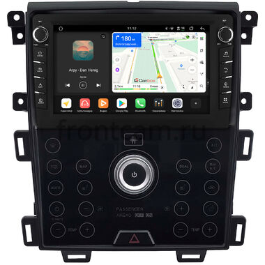 Ford Edge 2013-2015 (сенсорная, для макс. комплектации) Canbox H-Line 8834-9-2048 на Android 14 (4G-SIM, 6/128, DSP, IPS) С крутилками