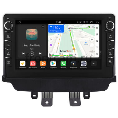 Mazda Demio 4 (DJ) 2014-2019, CX-3 2015-2026, 2 (DJ) 2014-2024 (матовая) Canbox H-Line 8833-9-2110 на Android 14 (4G-SIM, 4/64, DSP, IPS) С крутилками