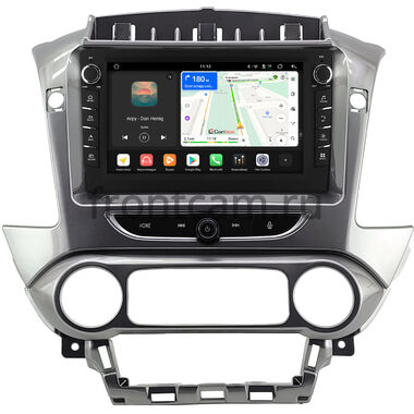 Chevrolet Tahoe, Suburban 2014-2020 (серая, глянцевая) Canbox H-Line 8833-9-2128 на Android 14 (4G-SIM, 4/64, DSP, IPS) С крутилками