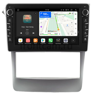 Daewoo Nexia 2008-2016 Canbox H-Line 8833-9-2132 на Android 14 (4G-SIM, 4/64, DSP, IPS) С крутилками