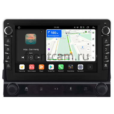 Honda UR-V, Avancier 2 2016-2026 Canbox H-Line 8834-9-2144 на Android 14 (4G-SIM, 6/128, DSP, IPS) С крутилками