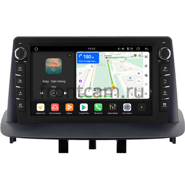 Renault Fluence, Megane 3 2008-2016 Canbox H-Line 8833-9-2264 на Android 14 (4G-SIM, 4/64, DSP, IPS) С крутилками