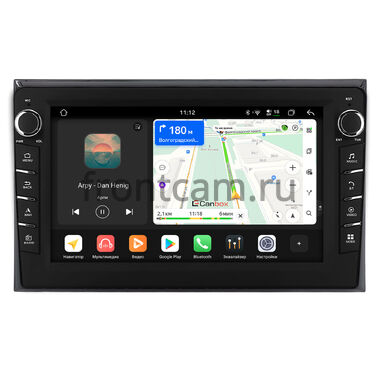 GAC M8 2020-2022 (глянцевая) Canbox H-Line 8834-9-2300 на Android 14 (4G-SIM, 6/128, DSP, IPS) С крутилками