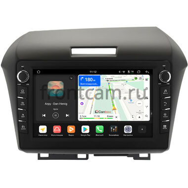 Honda Jade 2015-2020 (правый руль) Canbox H-Line 8833-9-2318 на Android 14 (4G-SIM, 4/64, DSP, IPS) С крутилками