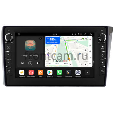 Brilliance H530, V5 2011-2020 Canbox H-Line 8833-9-2447 Android 14 (4G-SIM, 4/64, DSP, IPS) С крутилками
