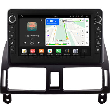Toyota Avensis 2 2003-2009 Canbox H-Line 8834-9-2515 на Android 14 (4G-SIM, 6/128, DSP, IPS) С крутилками
