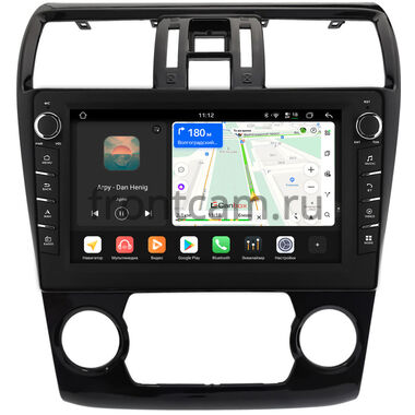 Subaru Levorg 2014-2017 Canbox H-Line 8833-9-2517 на Android 14 (4G-SIM, 4/64, DSP, IPS) С крутилками