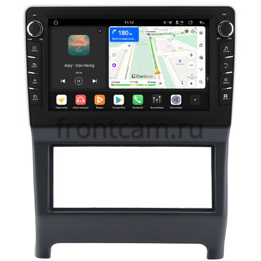 Daewoo Nexia 1994-2008 Canbox H-Line 8834-9-2569 на Android 14 (4G-SIM, 6/128, DSP, IPS) С крутилками