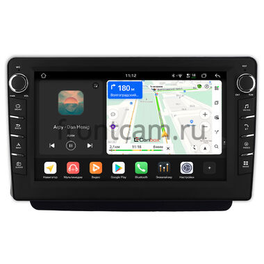 Infiniti Q45 2001-2006 Canbox H-Line 8833-9-2577 на Android 14 (4G-SIM, 4/64, DSP, IPS) С крутилками