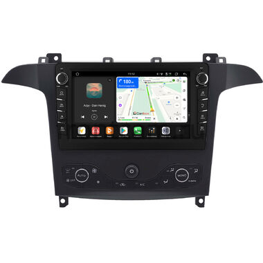 Ford S-Max, Galaxy 2 2006-2015 (для авто с NAVI, Тип 1) Canbox H-Line 8834-9-2626 на Android 14 (4G-SIM, 6/128, DSP, IPS) С крутилками