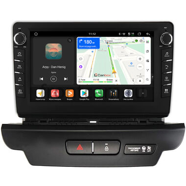 Kia Ceed 3 2018-2026 Canbox H-Line 8833-9-2751 на Android 14 (4G-SIM, 4/64, DSP, IPS) С крутилками