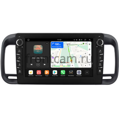 Brilliance M2 (BS4) 2006-2010 Canbox H-Line 8834-9-286 на Android 14 (4G-SIM, 6/128, DSP, IPS) С крутилками