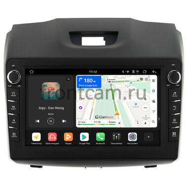 Chevrolet TrailBlazer 2012-2016 (тип 2) Canbox H-Line 8833-9-293 на Android 14 (4G-SIM, 4/64, DSP, IPS) С крутилками