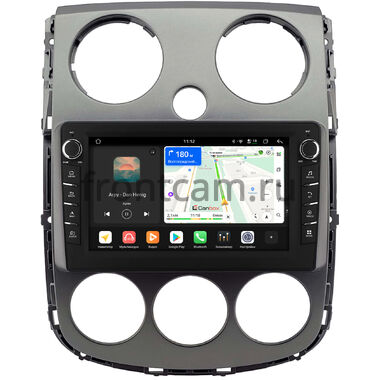 Mazda Verisa 2004-2015 Canbox H-Line 8833-9-3052 Android 14 (4G-SIM, 4/64, DSP, IPS) С крутилками