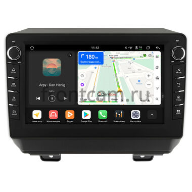 Jeep Wrangler 4 (JL) 2017-2023 Canbox H-Line 8834-9-327 на Android 14 (4G-SIM, 6/128, DSP, IPS) С крутилками
