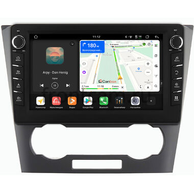 Chevrolet Epica (V250) 2006-2012 Canbox H-Line 8834-9-553 Android 14 (4G-SIM, 6/128, DSP, IPS) С крутилками