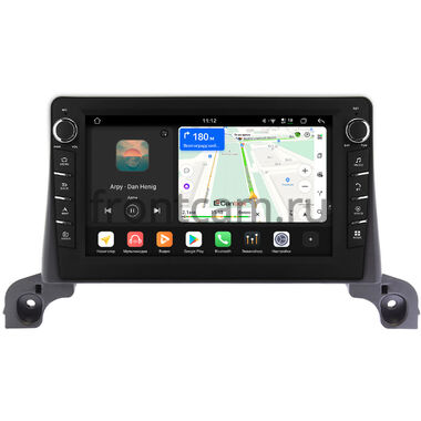 Peugeot 3008 2 2016-2023, 5008 2, 4008 2 2017-2026 Canbox H-Line 8834-9-642 на Android 14 (4G-SIM, 6/128, DSP, IPS) С крутилками