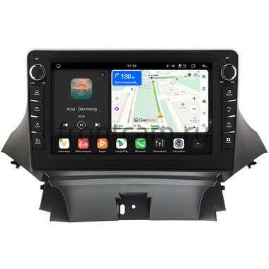 Chevrolet Orlando 2010-2018 Canbox H-Line 8833-9-6844 на Android 14 (4G-SIM, 4/64, DSP, IPS) С крутилками