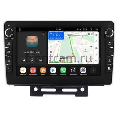 Geely Emgrand EC7 2016-2019 (тип 1) Canbox H-Line 8834-9-707 на Android 14 (4G-SIM, 6/128, DSP, IPS) С крутилками