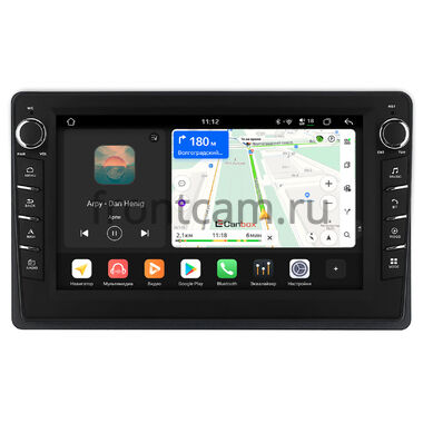 Saab 9-5 2005-2010 Canbox H-Line 8833-9-7090 Android 14 (4G-SIM, 4/64, DSP, IPS) С крутилками
