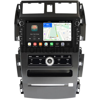 Nissan Teana (J31) 2003-2008 (Тип 1) Canbox H-Line 8833-9-8731 на Android 14 (4G-SIM, 4/64, DSP, IPS) С крутилками