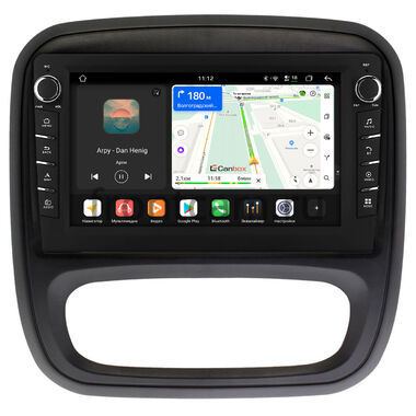 Opel Vivaro B 2014-2018 Canbox H-Line 8833-9-RE053N на Android 14 (4G-SIM, 4/64, DSP, IPS) С крутилками