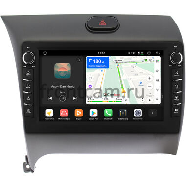 Kia Cerato 3 2013-2020 Canbox H-Line 8834-9014 на Android 14 (4G-SIM, 6/128, DSP, IPS) С крутилками для авто с оригинальной навигацией