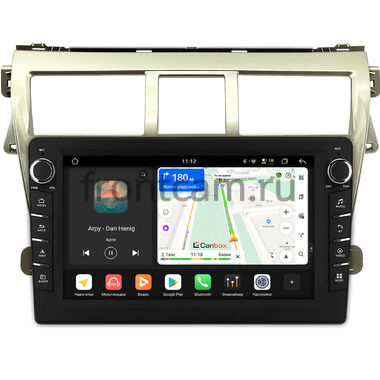 Toyota Belta, Vios, Yaris sedan 2005-2012 (золотая) Canbox H-Line 8834-9068 на Android 14 (4G-SIM, 6/128, DSP, IPS) С крутилками