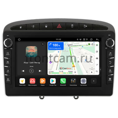 Peugeot 308, 408, RCZ 2007-2022 Canbox H-Line 8834-9119 Android 14 (4G-SIM, 6/128, DSP, IPS) С крутилками (серая, Тип 1)