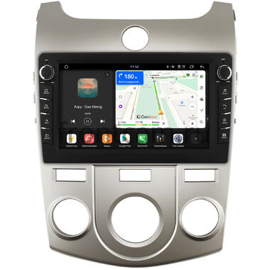 Kia Cerato 2 седан, Forte 2008-2013 (авто без климат-контроля) Canbox H-Line 8833-9128 Android 14 (4G-SIM, 4/64, DSP, IPS) С крутилками