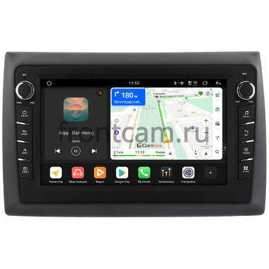 Fiat Stilo 2001-2007 Canbox H-Line 8833-9138 на Android 14 (4G-SIM, 4/64, DSP, IPS) С крутилками